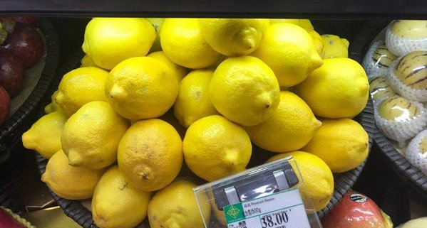 "进口水果"价高无证:980元一串的日本青提产自云南