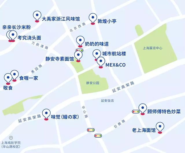 上海静安寺街道范围图片