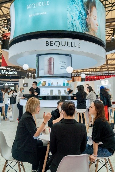 悦嘉丽携7大国际品牌亮相成第26届上海美博会馆霸