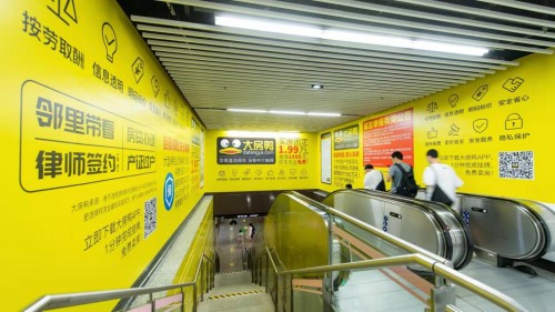 房地产中介被多方联合整治,上海大房鸭不再孤军奋战!