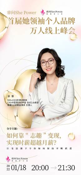 十三姨个人品牌 IMG4487fc9b6ed859214923526.jpg