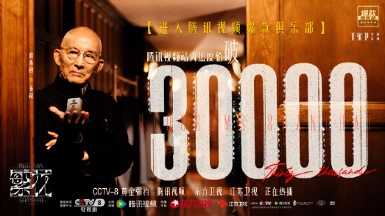 什么是16888 IMG4487fc9b6ed865444198514.jpg