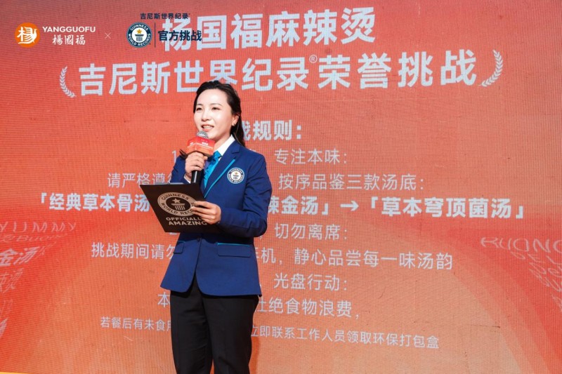 点击查看原始图片