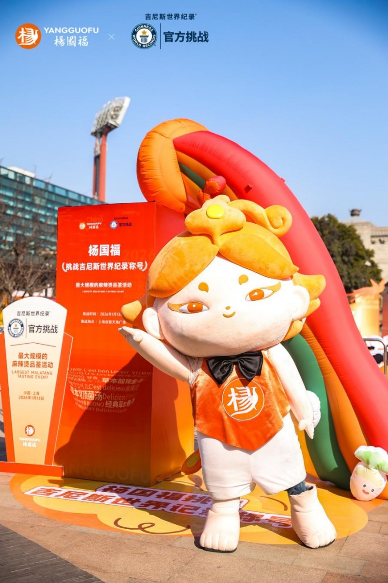 点击查看原始图片