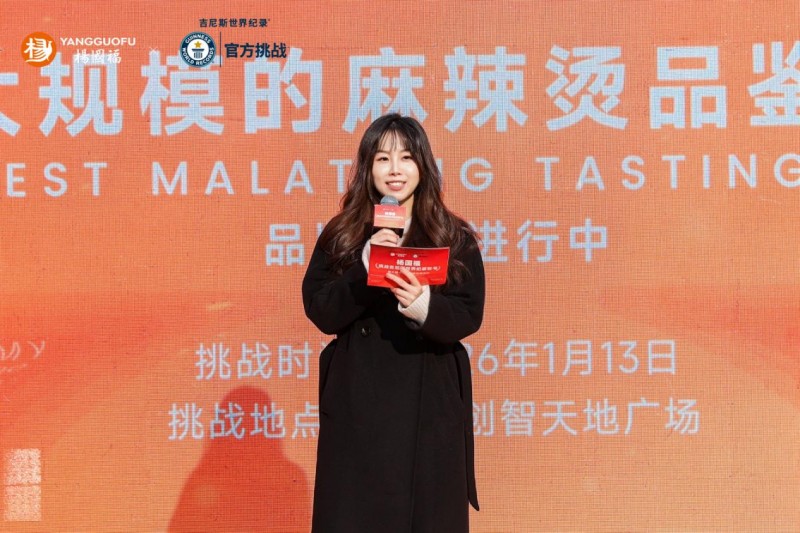 点击查看原始图片