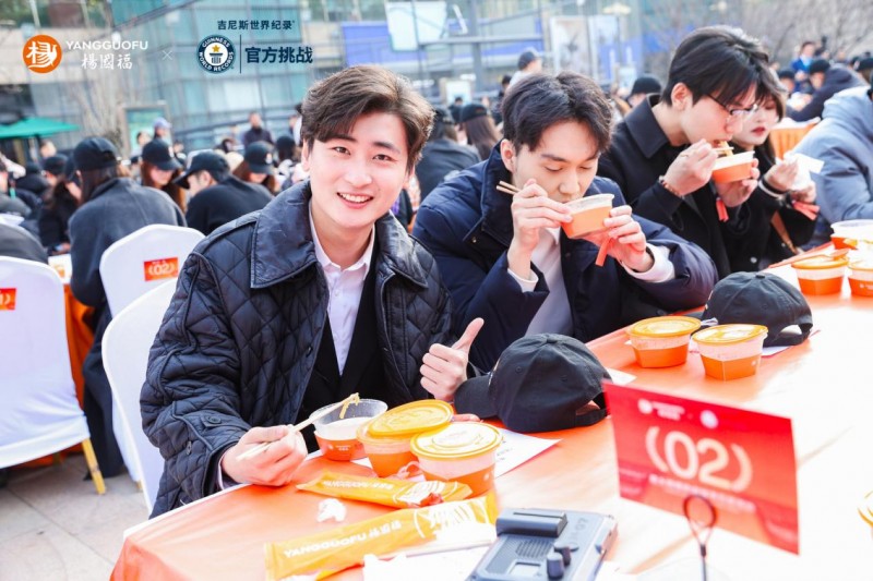 点击查看原始图片