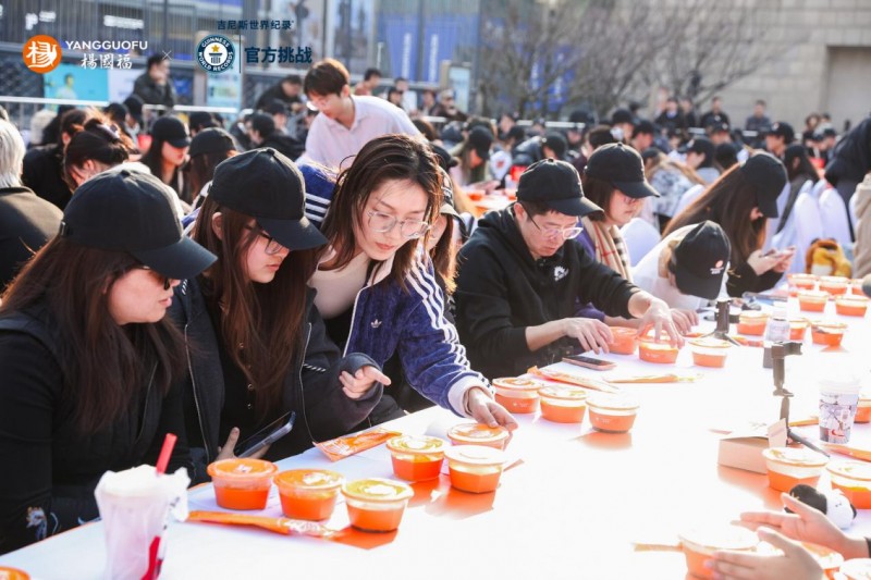 点击查看原始图片