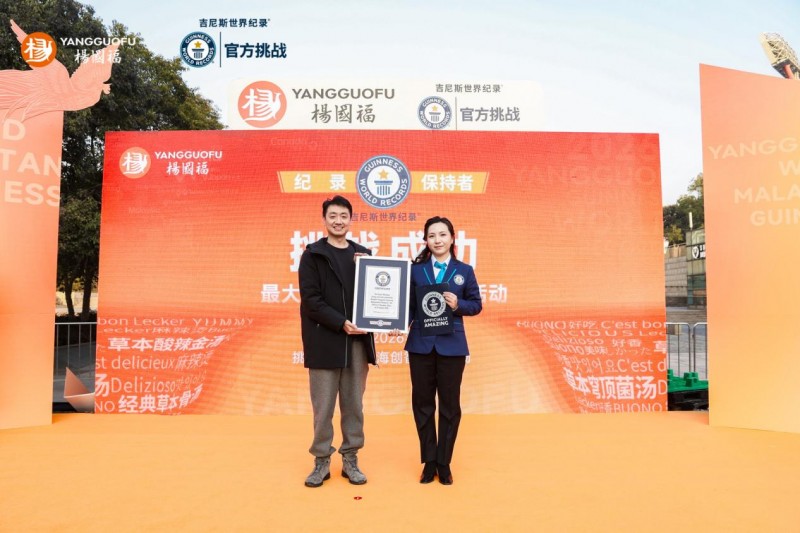 点击查看原始图片