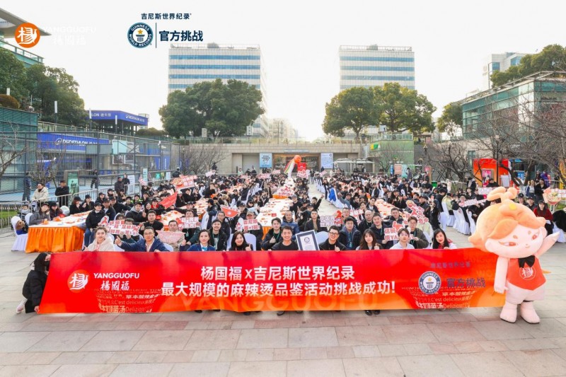 点击查看原始图片