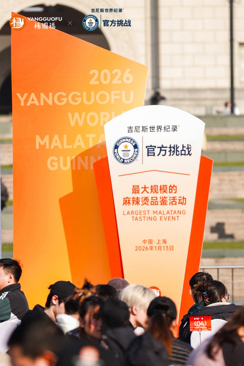 点击查看原始图片