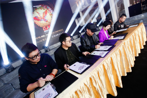 上海热线财经频道--2019彩鹭音乐节战略发布会