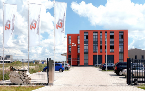 (位于德国因戈尔施塔特知迪研发中心和新总部)