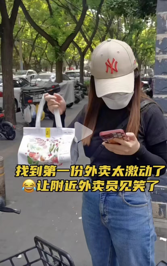 IMG4487fc9b6ed86076768895.png