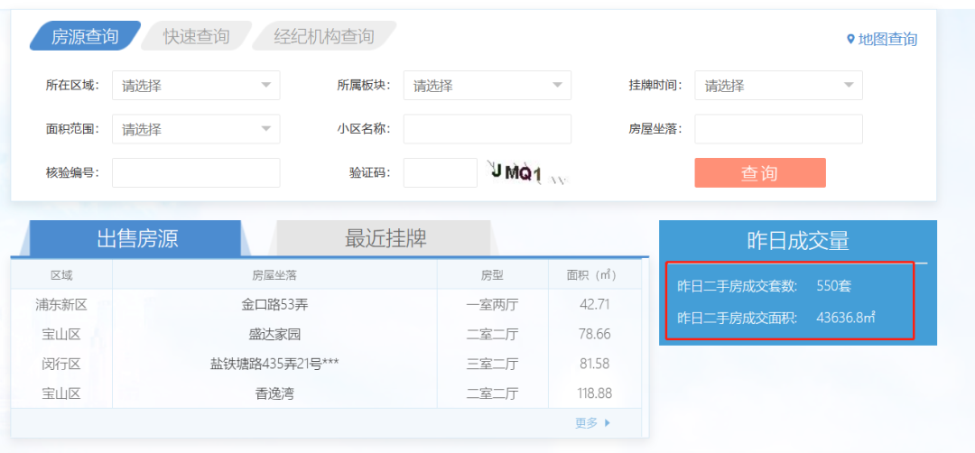 IMG4487fc9b6ed86409442336.png