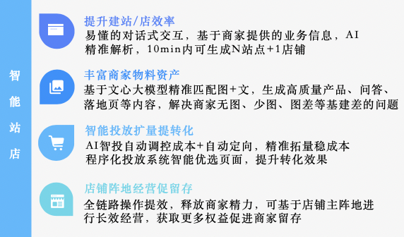 IMG509a4c17ec4464864382922.png