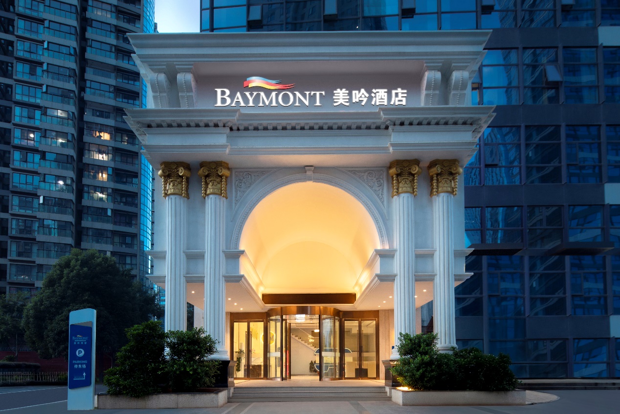 温德姆酒店集团旗下美吟品牌登陆亚太市场 首店亮相中国昆明——上海热线
