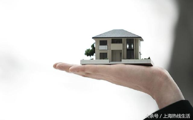 有些人买了房过几年后，就能赶到拆迁而大赚一笔呢！