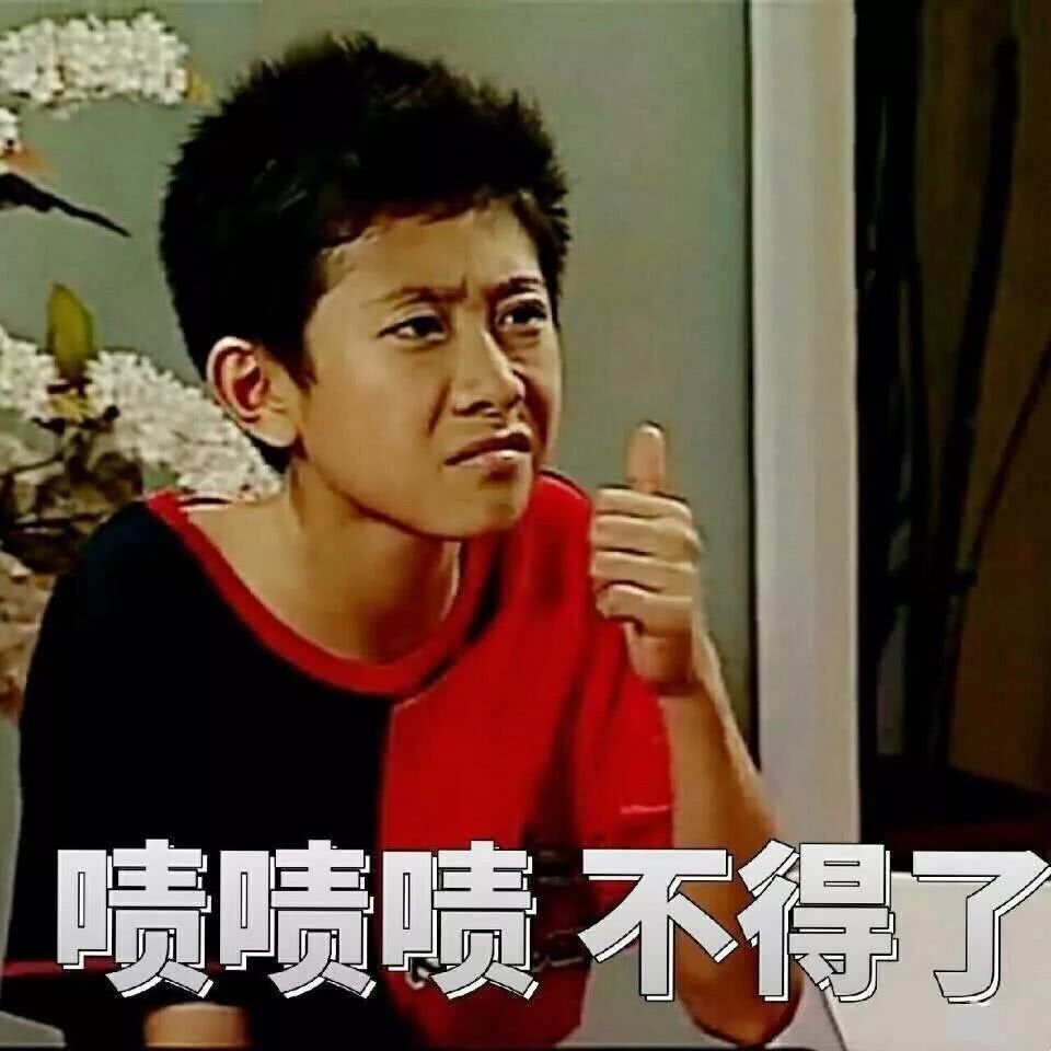 男子相亲,花3万块和"董事长千金"相亲