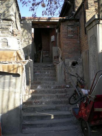 实拍北京真正的贫民窟 二环以内的南城