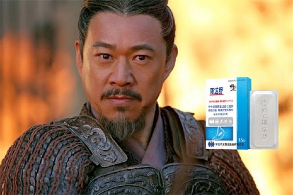 修正被指专注皮鞋30年 盘点代言"胶囊"明星