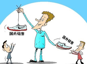 耐克在产品上"双重标准"被重罚一点都不冤