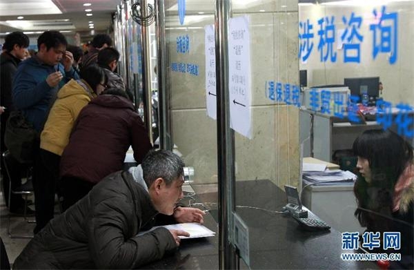 (财经专线)(4)上海：二手房交易量激增