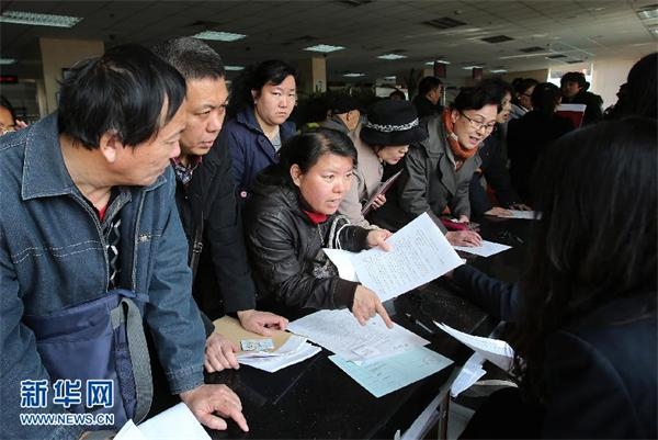 (社会)(3)北京二手房交易火爆