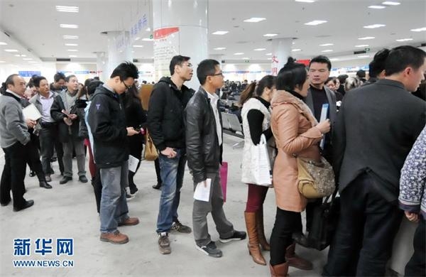 (社会)(2)福建出现二手房交易高峰