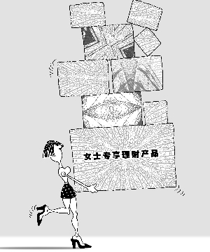 官兵/漫画 