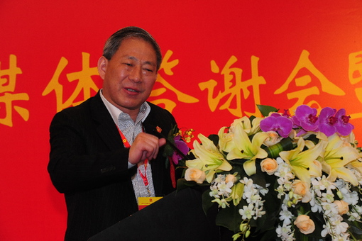 严介和重圆苏商梦 建上海滩第一高楼