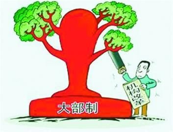 什么时候进入小康社会 90fba601220412b9f95019.jpg