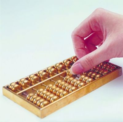 7、勤奋好动的人。 