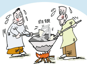 男子炒白银被改密码 一天亏20万