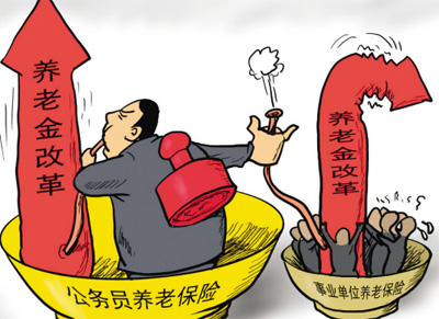 养老地产_最适合买房养老10城市_养老收入替代率