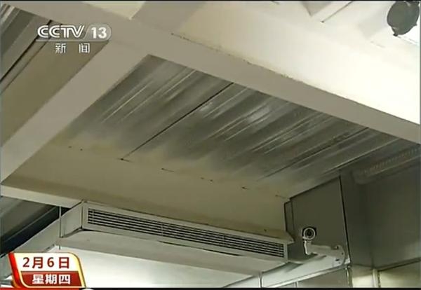 记者实拍千亿金库内部