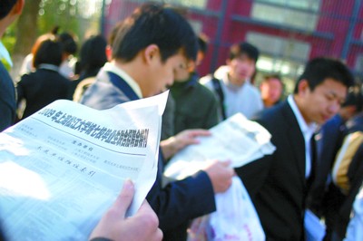 华西村人均收入_上海人均月薪