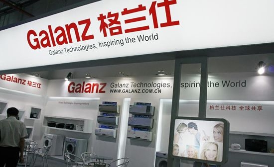 格兰仕打砸事件幕后：低成本模式遭遇转型困局 