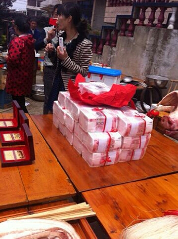 浙江台州土豪娶妻引侧目：288万现钞 