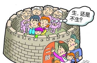 兄弟头像两人_安以轩是哪里人_兄弟两人的收入是(3)