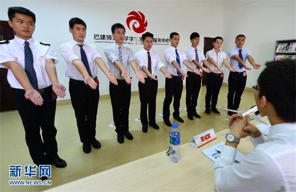 (社会)(4)福州航空联合海航招聘空中乘务员、航空安全员