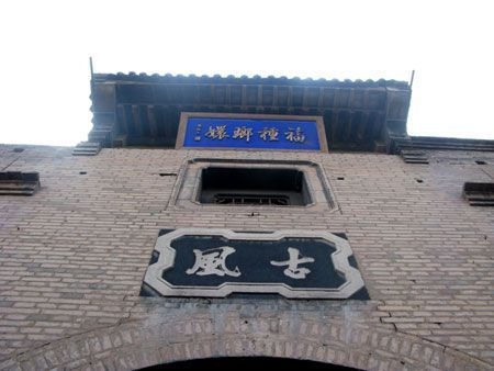 哪个豪门比他们气派?曝中国十大顶级乡村豪宅