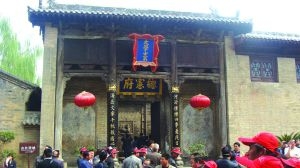 哪个豪门“比他们气派?曝中国十大顶级乡村豪宅