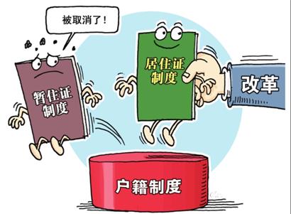 上海人有实惠了春节前忽然传来一波好消息听说能省很多钱