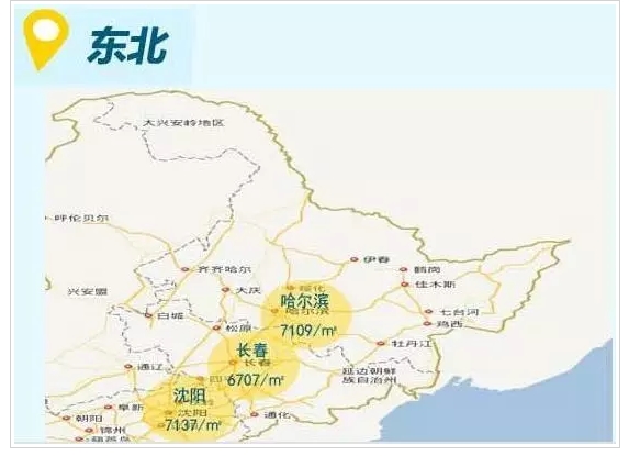 2016各地最新房价出炉！想买房必须看