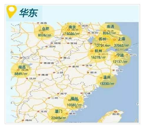 2016各地最新房价出炉！想买房必须看