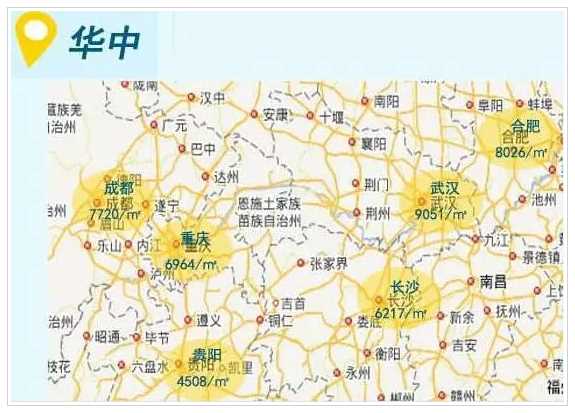 2016各地最新房价出炉！想买房必须看