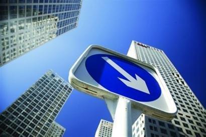 2016房价能不能降到老百姓买得起？