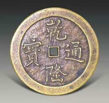 不建议   买了铜带过去铸钱