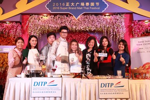 中收入阶层消费比例图_中等收入阶层消费行为(3)