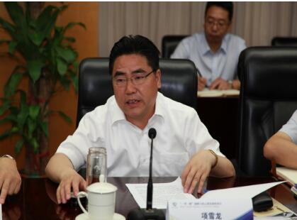 连云港市人民政府市长项雪龙发言